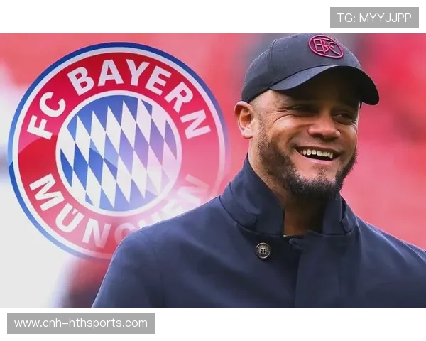 孔帕尼激活拜仁中后场？球队结构更合理