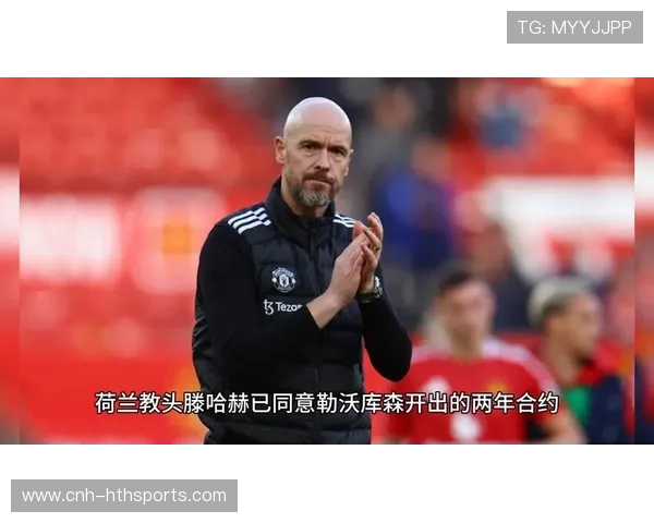 勒沃库森瞄准英冠天才，开启德甲新篇章