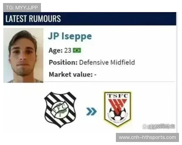 后防引援名单曝光，多个联赛都在盯目标