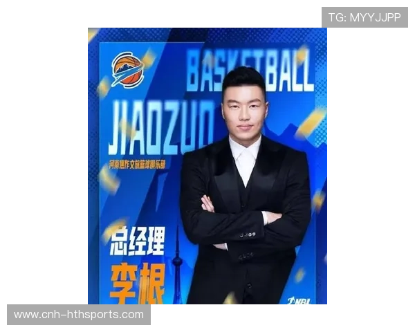 上海久事和广东宏远强强对话，李根成为场上关键人物